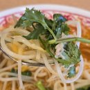 [먹는이야기]부산 덕천동 맛집 '전티마이베트남쌀국수' 솔직 후기! 고수 추가 꿀팁까지