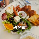 남양주켄넬 | 남양주 브런치 리본팝 서울 근교 애견동반 가능 화도 카페