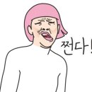 실스테이 풀빌라 이미지