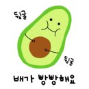 디유히엔콴