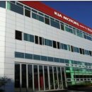 기아오토큐 (주)평촌서비스 이미지