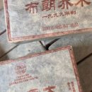 봉림상회 이미지