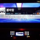 붕붕노래연습장 네이버블로그