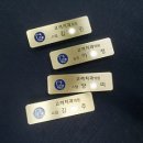 보광치과의원 네이버블로그