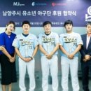 ㈜엠제이컴퍼니 머니투데이