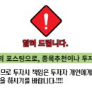 (주)유니온케미칼 - 13009 | (주)유니온케미칼
