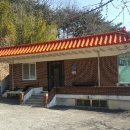 장고항3리마을회관 이미지