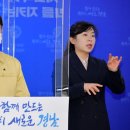 프레스센타목욕탕