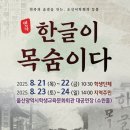 학생회관 대공연장 이미지