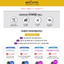 면목동-205 이미지
