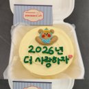 홈즈스테이 지밸리 가산 이미지