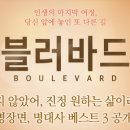 베스트온미디어