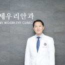 연세종합설비 이미지