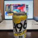 일본워홀 D+14~15 GU 면접 후기