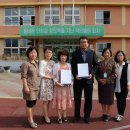 성주지역아동센터 이미지