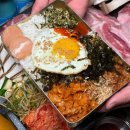 생고기맛집 이미지