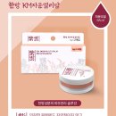 자운한의원 이미지