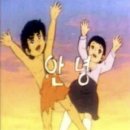 유부부서