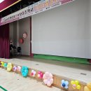 가산초등학교 이미지