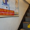 피피코인 노래연습장 이미지