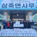 미래가스 서울뉴스통신