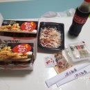 동래통닭병영점 | 울산 병영 치킨 배달 맛집 동래통닭 닭똥집이 환상임