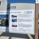 대계마을해변 이미지