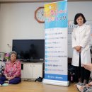 봉산3리경로당 이미지