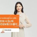 필히 티스토리