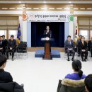 영재바둑 이미지