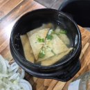 원시쪽갈비(산본점) 이미지