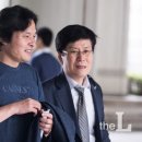 백년통신 이미지