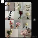 르플라워 | 💕W17. 웨딩촬영 Piedaterre(피다테르) 플라워 디렉팅/생화부케 후기💕