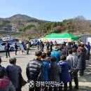 가천면행정복지센터 이미지