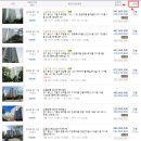 신안1단지 이미지