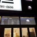 온안경콘택트 이미지