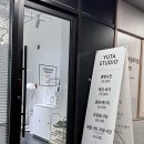 불당동 사진관 컬러증명사진 셀카처럼 보정해주는 유타사진관