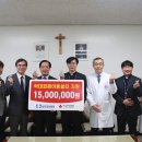 청주성모병원 충청매일