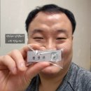 주식회사 대영특수금속 | [협찬] 우주명찰 프리미엄 라운드 금속명찰 사용후기! [미용실 교회 병원 개인사업자 이름표 명찰]