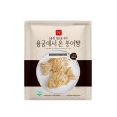 꿀맛붕어빵 이미지