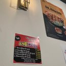 가마치통닭 서울서강대점 이미지