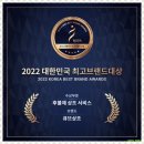 큐브상조 이미지