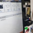 곰방구 - 남구 효우2로26번길 25 | 곰방구