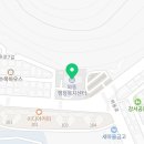 와동주민센터 옆 이미지