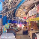 칠성완구