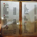 굽모닝숯불바베큐 이미지