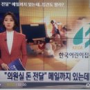 이석열 Daum카페