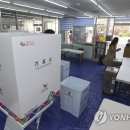 종로주유소 이미지