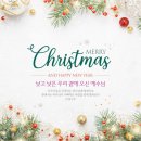 아산삼성요양병원 이미지