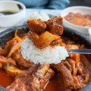 [거제 지세포] 윤슬 한상차림 : 집밥보다 맛있는 지세포 맛집